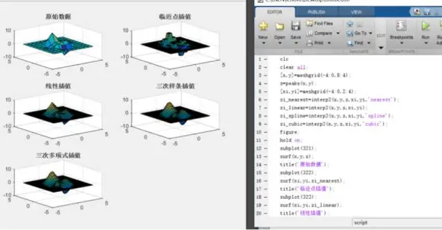 Matlab基础语法4_java